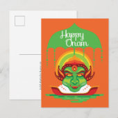Onam Kathakali Face Uitnodiging Briefkaart (Voorkant / Achterkant)