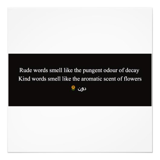 ONBELEEFDE WOORDEN FOTOPRINT FOTO AFDRUK (Voorkant)