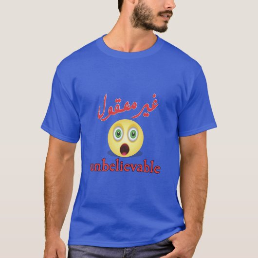 ONBELIEFBARE Cute Emoji Art T-shirt (Voorkant)