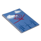 Onbemande Vliegtuig Activiteit Vliegtuig Drone Notitieboek (Rechterzijde)