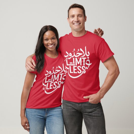 (Onbeperkt) Arabisch en Engels T-shirt (Unisex)