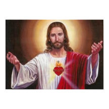 , onbevlekt hart van de Heilige Jezus Christus