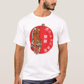 Onbevreesd als een tijgerwitte kleur t-shirt (Voorkant)