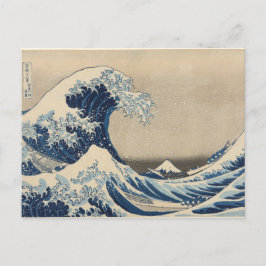Onder de golf van Kanagawa door Katsushika Print Briefkaart