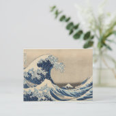 Onder de golf van Kanagawa door Katsushika Print Briefkaart (Staand voorkant)