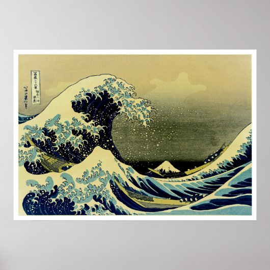 Onder de Golf van Kanagawa Poster (Voorkant)