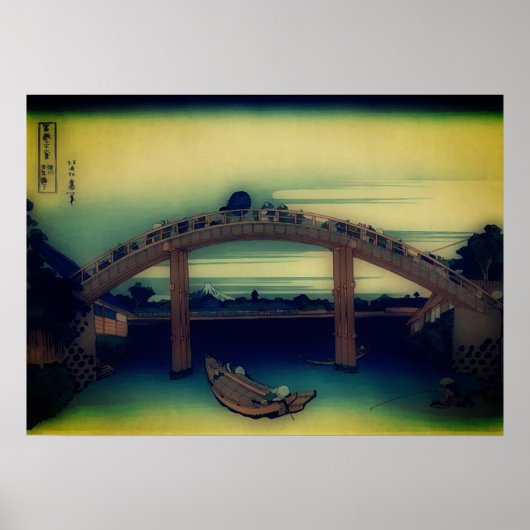 Onder de Mannen Bridge in Fukagawa Poster (Voorkant)