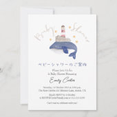 Onder de zee baby shower walvis vuurtoren kaart (Voorkant)