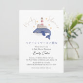 Onder de zee baby shower walvis vuurtoren kaart (Staand voorkant)