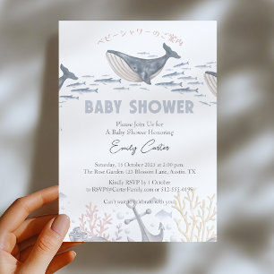 Onder de Zee Baby Shower Waterverf Walvis Oceaan Kaart