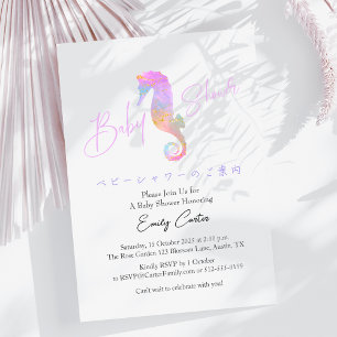 Onder de Zee Baby Shower Waterverf Zeepaardje Roze Kaart