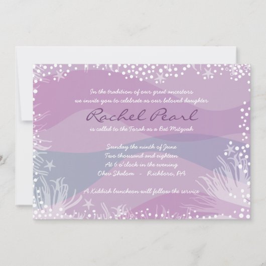 ONDER DE ZEE Bat Bar Mitzvah Uitnodiging (Voorkant)