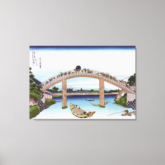 Onder Mannen Bridge in Fukagawa Canvas Afdruk (Voorkant)