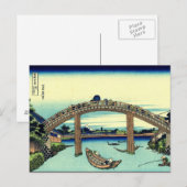 Onder Mannen Bridge te Fukagawa (door Hokusai) Briefkaart (Voorkant / Achterkant)