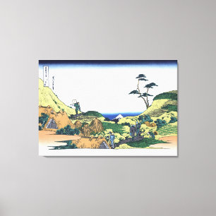 Onder Meguro Canvas Afdruk