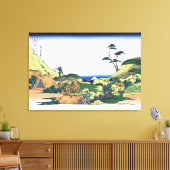 Onder Meguro Canvas Afdruk (Insitu (Woonkamer))