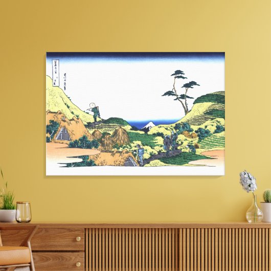 Onder Meguro Canvas Afdruk (Insitu (Woonkamer))