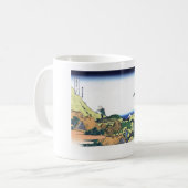 Onder Meguro Koffiemok (Voorkant links)