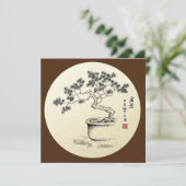 Onder mijn zorg (Staand voorkant)