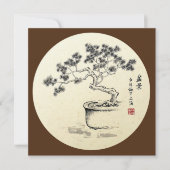 Onder mijn zorg (Voorkant)