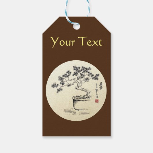 Onder mijn zorg cadeaulabel (Voorkant)