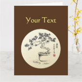 Onder mijn zorg kaart (Gele Bloem)