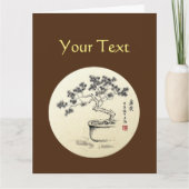 Onder mijn zorg kaart (Voorkant)