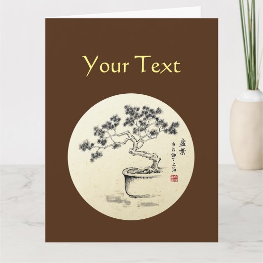 Onder mijn zorg kaart (Voorkant)