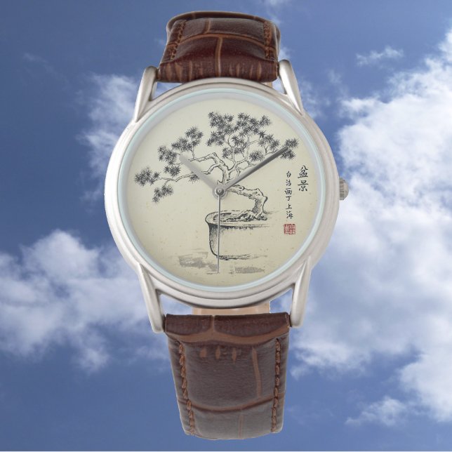 Onder mijn zorg - Let op Horloge (Creator heeft geüpload)