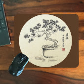 Onder mijn zorg - Muismat