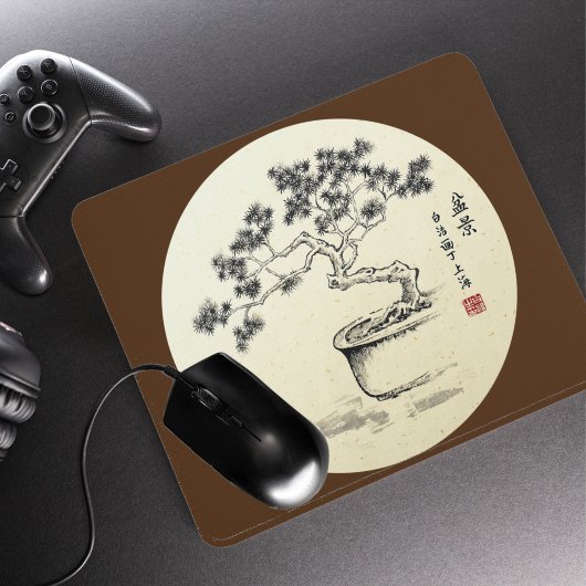 Onder mijn zorg - Muismat