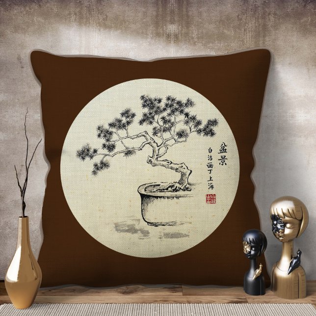 Onder mijn zorg - Pillow Kussen (Creator heeft geüpload)