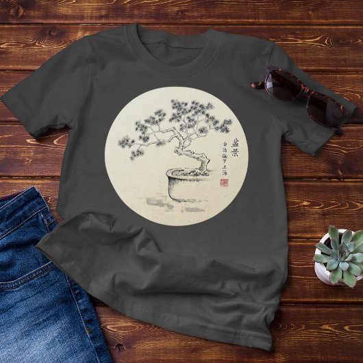 Onder mijn zorg - Shirt