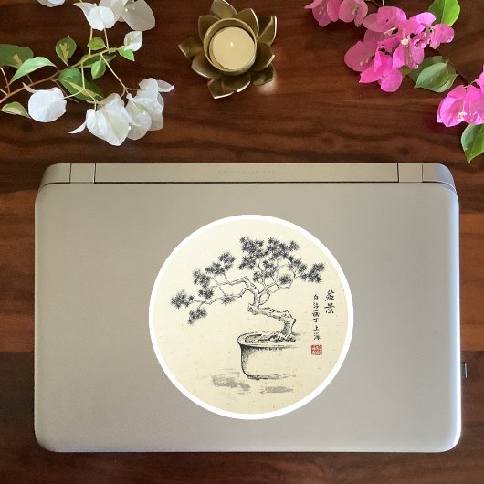 Onder mijn zorg - Sticker