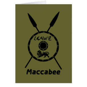 Ondermaats Maccabee-schild en luidsprekers