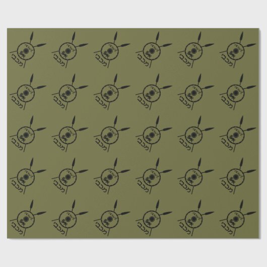 Ondermaats Maccabee-schild en luidsprekers Cadeaupapier (Vlak)