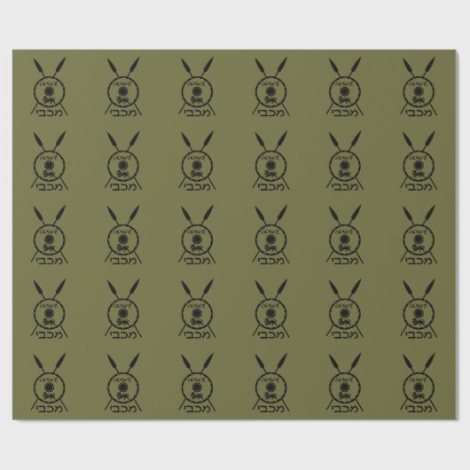 Ondermaats Maccabee-schild en luidsprekers Cadeaupapier (Vlak)