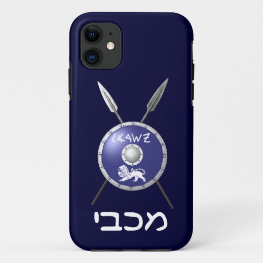 Ondermaats Maccabee-schild en luidsprekers Case-Mate iPhone Case (Achterkant)