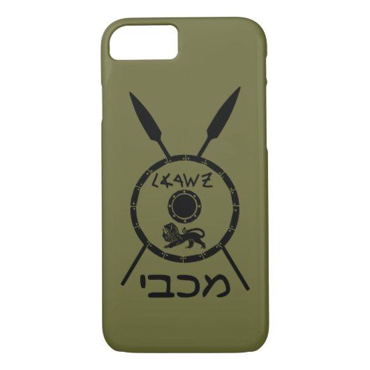 Ondermaats Maccabee-schild en luidsprekers Case-Mate iPhone Case (Achterkant)