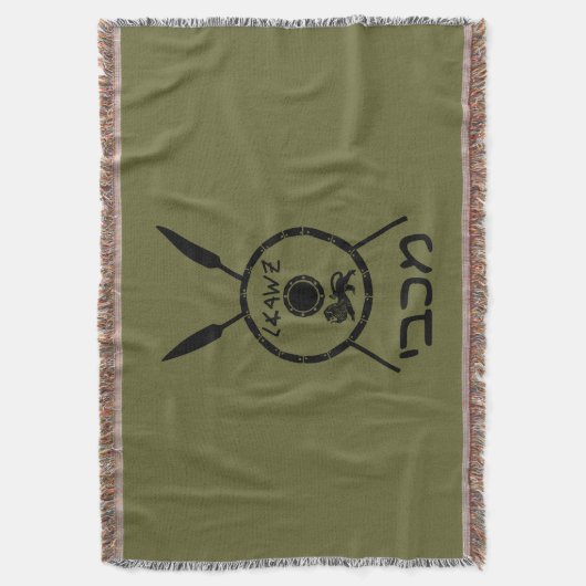 Ondermaats Maccabee-schild en luidsprekers Deken (Voorkant Verticaal)