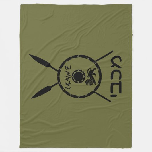 Ondermaats Maccabee-schild en luidsprekers Fleece Deken (Voorkant)