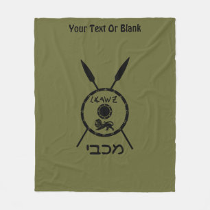 Ondermaats Maccabee-schild en luidsprekers Fleece Deken