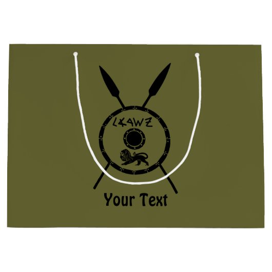 Ondermaats Maccabee-schild en luidsprekers Groot Cadeauzakje (Voorkant)