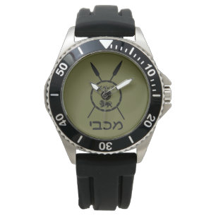 Ondermaats Maccabee-schild en luidsprekers Horloge