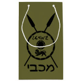 Ondermaats Maccabee-schild en luidsprekers Klein Cadeauzakje (Achterkant)