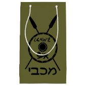 Ondermaats Maccabee-schild en luidsprekers Klein Cadeauzakje (Voorkant)