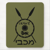 Ondermaats Maccabee-schild en luidsprekers Muismat (Voorkant)