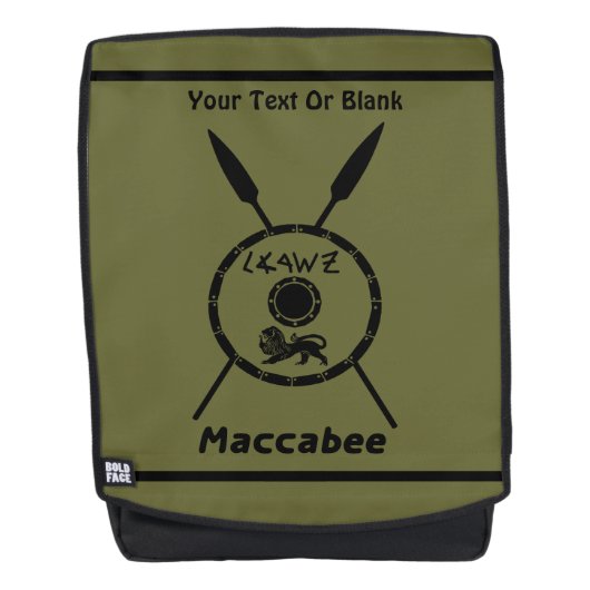 Ondermaats Maccabee-schild en luidsprekers Rugtassen (Voorkant)