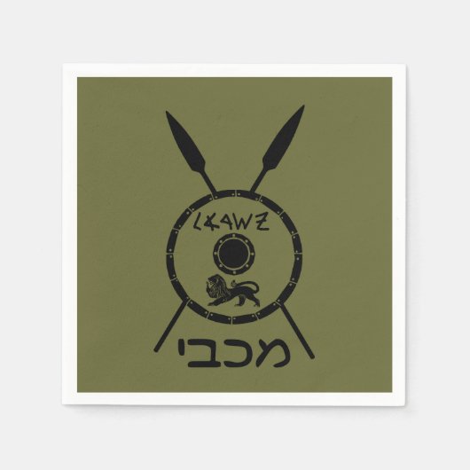 Ondermaats Maccabee-schild en luidsprekers Servet (Voorkant)