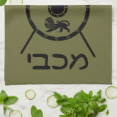 Ondermaats Maccabee-schild en luidsprekers Theedoek (Gevouwen)